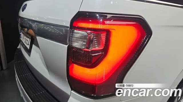 2021 Ford Expedition Platinum 4WD Sold VIN 1FMJU1MT0MEA14973 – exterior detail 2021 Ford Expedition Platinum 4WD Sold VIN 1FMJU1MT0MEA14973 – exterior detail