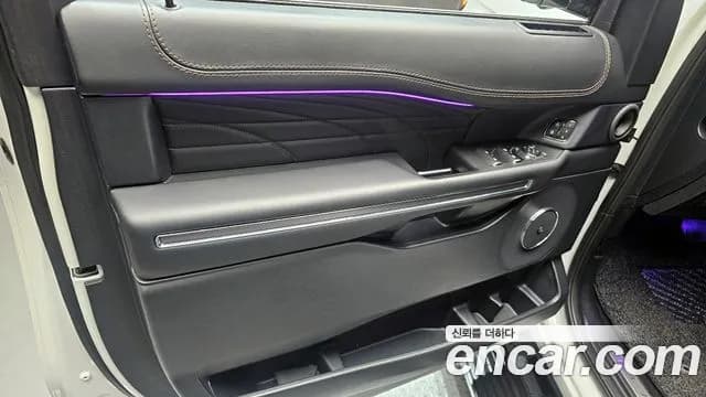2021 Ford Expedition Platinum 4WD Sold VIN 1FMJU1MT0MEA14973 – undercarriage 2021 Ford Expedition Platinum 4WD Sold VIN 1FMJU1MT0MEA14973 – undercarriage