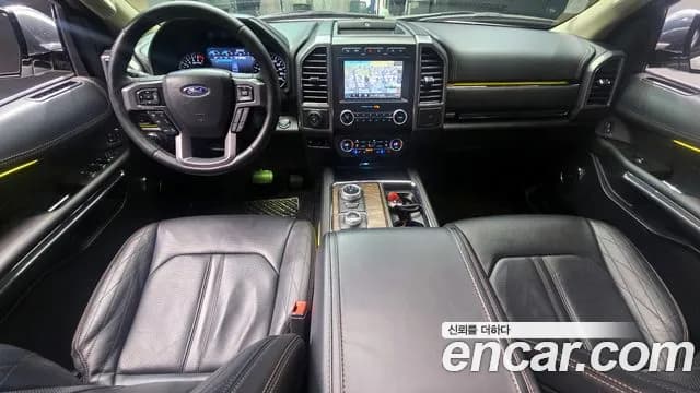 2021 Ford Expedition Platinum 4WD Sold VIN 1FMJU1MT0MEA14973 – trunk area 2021 Ford Expedition Platinum 4WD Sold VIN 1FMJU1MT0MEA14973 – trunk area