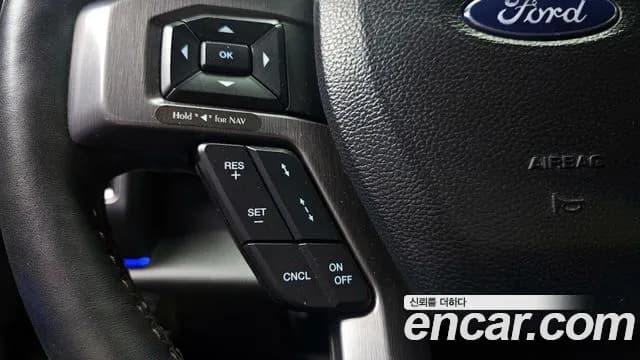 2021 Ford Expedition Platinum 4WD Sold VIN 1FMJU1MT0MEA14973 – photo 13 2021 Ford Expedition Platinum 4WD Sold VIN 1FMJU1MT0MEA14973 – photo 13
