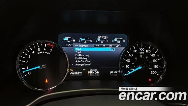 2021 Ford Expedition Platinum 4WD Sold VIN 1FMJU1MT0MEA14973 – photo 25 2021 Ford Expedition Platinum 4WD Sold VIN 1FMJU1MT0MEA14973 – photo 25