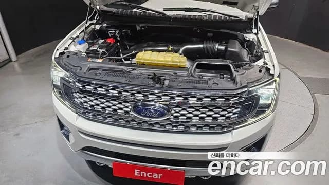 2021 Ford Expedition Platinum 4WD Sold VIN 1FMJU1MT0MEA14973 – photo 26 2021 Ford Expedition Platinum 4WD Sold VIN 1FMJU1MT0MEA14973 – photo 26