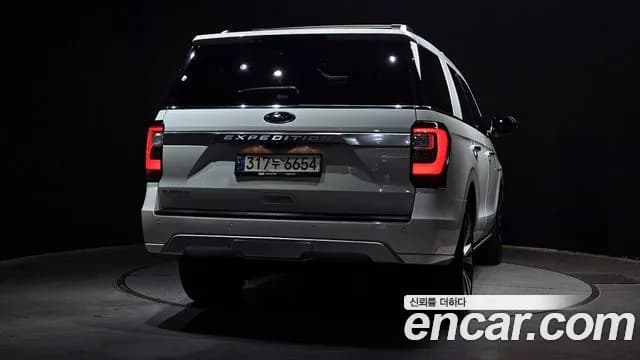 2021 Ford Expedition Platinum 4WD Sold VIN 1FMJU1MT0MEA14973 – photo 28 2021 Ford Expedition Platinum 4WD Sold VIN 1FMJU1MT0MEA14973 – photo 28