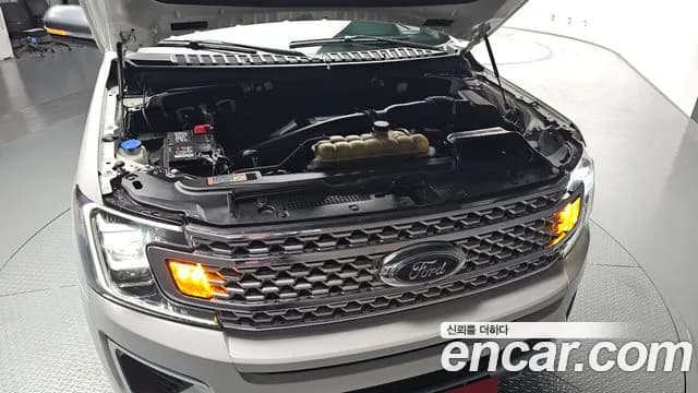 2021 Ford Expedition Platinum 4WD Sold VIN 1FMJU1MT2MEA07099 – side profile 2021 Ford Expedition Platinum 4WD Sold VIN 1FMJU1MT2MEA07099 – side profile