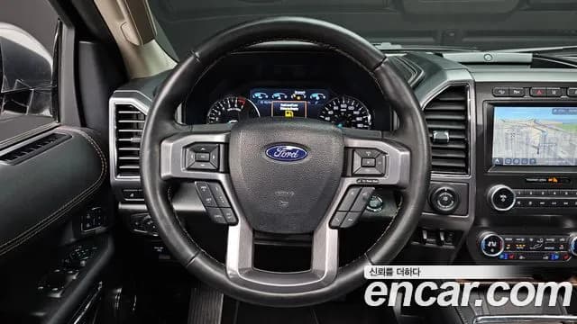 2021 Ford Expedition Platinum 4WD Sold VIN 1FMJU1MT2MEA07099 – engine bay 2021 Ford Expedition Platinum 4WD Sold VIN 1FMJU1MT2MEA07099 – engine bay