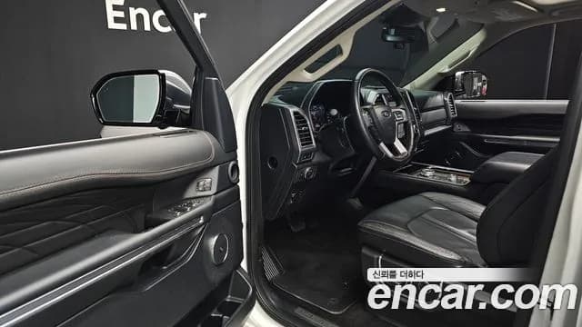 2021 Ford Expedition Platinum 4WD Sold VIN 1FMJU1MT2MEA07099 – photo 11 2021 Ford Expedition Platinum 4WD Sold VIN 1FMJU1MT2MEA07099 – photo 11