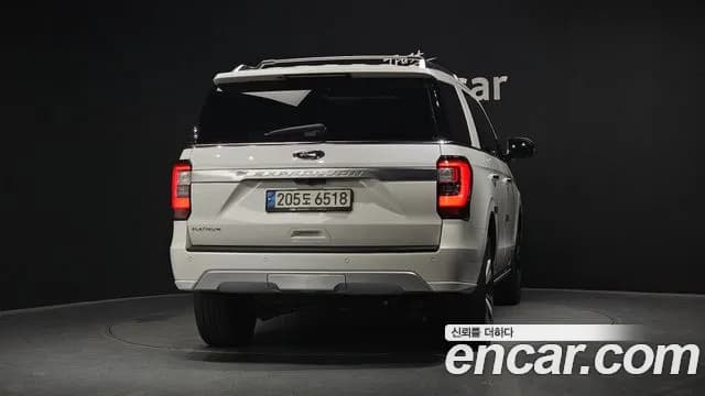 2021 Ford Expedition Platinum 4WD Sold VIN 1FMJU1MT2MEA07099 – photo 28 2021 Ford Expedition Platinum 4WD Sold VIN 1FMJU1MT2MEA07099 – photo 28