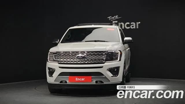 2021 Ford Expedition Platinum 4WD Sold VIN 1FMJU1MT2MEA07099 – photo 31 2021 Ford Expedition Platinum 4WD Sold VIN 1FMJU1MT2MEA07099 – photo 31