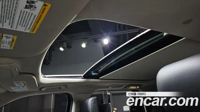 2021 Ford Expedition Platinum 4WD Sold VIN 1FMJU1MT2MEA07099 – photo 32 2021 Ford Expedition Platinum 4WD Sold VIN 1FMJU1MT2MEA07099 – photo 32
