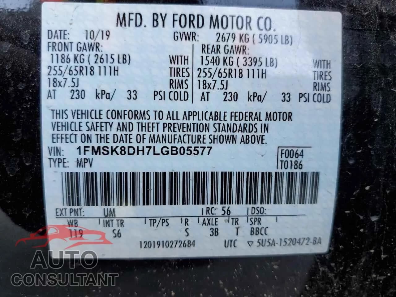2020 FORD EXPLORER Damaged VIN 1FMSK8DH7LGB05577 – photo 14 2020 FORD EXPLORER Damaged VIN 1FMSK8DH7LGB05577 – photo 14