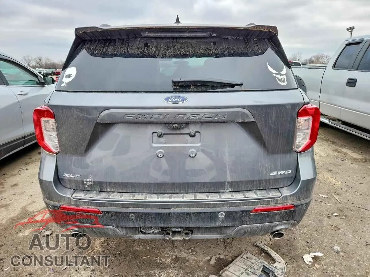 2023 FORD EXPLORER Used VIN 1FMSK8DH8PGB93058 – engine bay 2023 FORD EXPLORER Used VIN 1FMSK8DH8PGB93058 – engine bay