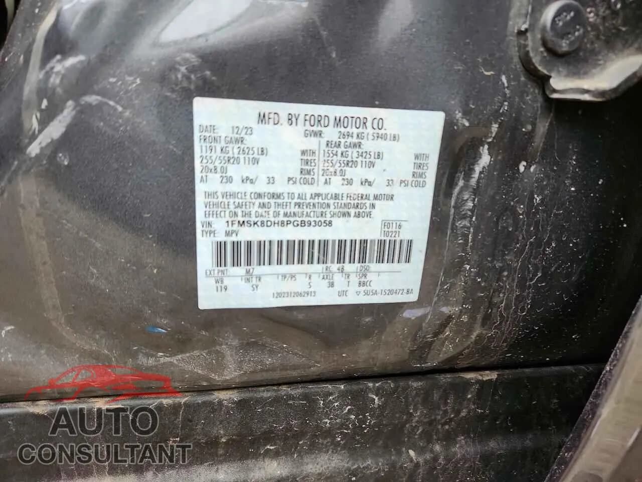 2023 FORD EXPLORER Used VIN 1FMSK8DH8PGB93058 – photo 13 2023 FORD EXPLORER Used VIN 1FMSK8DH8PGB93058 – photo 13