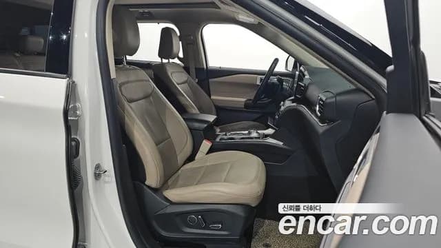 2020 Ford Explorer 6th Gen 2.3 LimIted 4WD Sold VIN 1FMSK8FH0LGA72886 – dashboard 2020 Ford Explorer 6th Gen 2.3 LimIted 4WD Sold VIN 1FMSK8FH0LGA72886 – dashboard