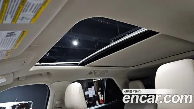 2020 Ford Explorer 6th Gen 2.3 LimIted 4WD Sold VIN 1FMSK8FH0LGA72886 – engine bay 2020 Ford Explorer 6th Gen 2.3 LimIted 4WD Sold VIN 1FMSK8FH0LGA72886 – engine bay
