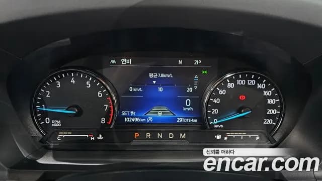 2020 Ford Explorer 6th Gen 2.3 LimIted 4WD Sold VIN 1FMSK8FH0LGC55012 – photo 14 2020 Ford Explorer 6th Gen 2.3 LimIted 4WD Sold VIN 1FMSK8FH0LGC55012 – photo 14