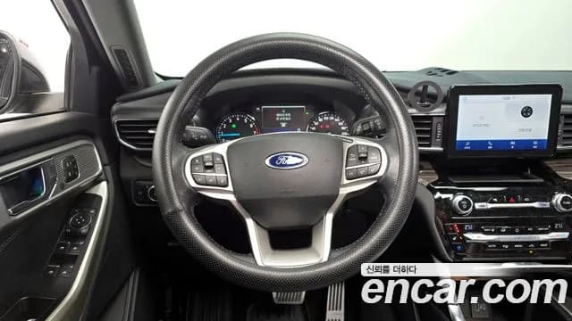2021 Ford Explorer 6th Gen 2.3 LimIted 4WD Sold VIN 1FMSK8FH0MGB85433 – undercarriage 2021 Ford Explorer 6th Gen 2.3 LimIted 4WD Sold VIN 1FMSK8FH0MGB85433 – undercarriage