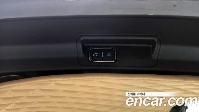 2021 Ford Explorer 6th Gen 2.3 LimIted 4WD Sold VIN 1FMSK8FH0MGB85433 – odometer reading 2021 Ford Explorer 6th Gen 2.3 LimIted 4WD Sold VIN 1FMSK8FH0MGB85433 – odometer reading