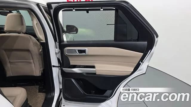 2021 Ford Explorer 6th Gen 2.3 LimIted 4WD Sold VIN 1FMSK8FH2MGA09404 – trunk area 2021 Ford Explorer 6th Gen 2.3 LimIted 4WD Sold VIN 1FMSK8FH2MGA09404 – trunk area