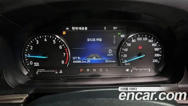 2021 Ford Explorer 6th Gen 2.3 LimIted 4WD Sold VIN 1FMSK8FH2MGA09497 – interior seats 2021 Ford Explorer 6th Gen 2.3 LimIted 4WD Sold VIN 1FMSK8FH2MGA09497 – interior seats