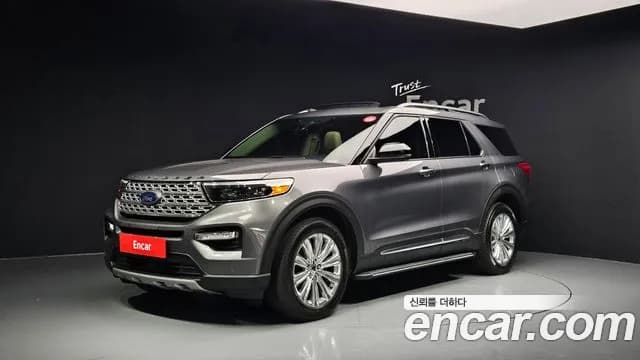 2021 Ford Explorer 6th Gen 2.3 LimIted 4WD Sold VIN 1FMSK8FH2MGA09497 – undercarriage 2021 Ford Explorer 6th Gen 2.3 LimIted 4WD Sold VIN 1FMSK8FH2MGA09497 – undercarriage