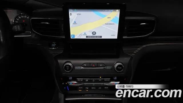 2020 Ford Explorer 6th Gen 2.3 LimIted 4WD Sold VIN 1FMSK8FH3LGB70018 – dashboard 2020 Ford Explorer 6th Gen 2.3 LimIted 4WD Sold VIN 1FMSK8FH3LGB70018 – dashboard