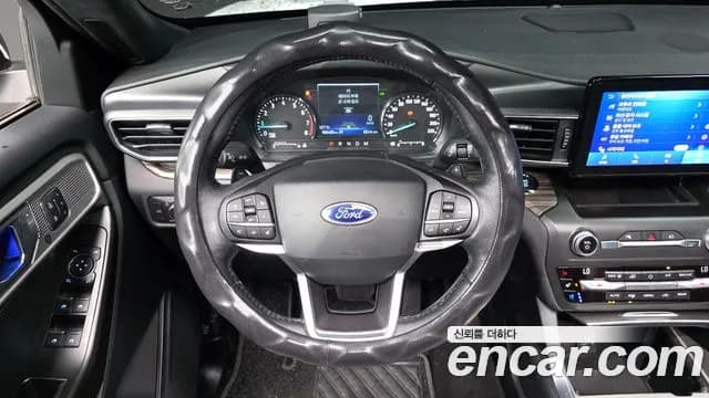 2020 Ford Explorer 6th Gen 2.3 LimIted 4WD Sold VIN 1FMSK8FH3LGB70018 – engine bay 2020 Ford Explorer 6th Gen 2.3 LimIted 4WD Sold VIN 1FMSK8FH3LGB70018 – engine bay