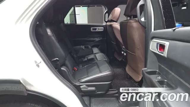 2020 Ford Explorer 6th Gen 2.3 LimIted 4WD Sold VIN 1FMSK8FH3LGB70018 – undercarriage 2020 Ford Explorer 6th Gen 2.3 LimIted 4WD Sold VIN 1FMSK8FH3LGB70018 – undercarriage