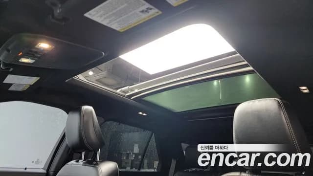 2020 Ford Explorer 6th Gen 2.3 LimIted 4WD Sold VIN 1FMSK8FH3LGB78698 – engine bay 2020 Ford Explorer 6th Gen 2.3 LimIted 4WD Sold VIN 1FMSK8FH3LGB78698 – engine bay