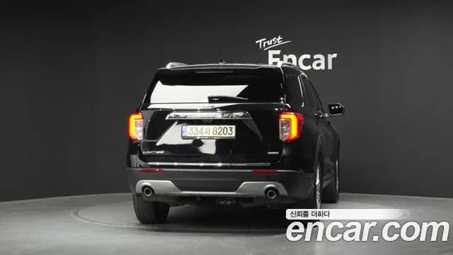 2020 Ford Explorer 6th Gen 2.3 LimIted 4WD Sold VIN 1FMSK8FH4LGC55045 – photo 15 2020 Ford Explorer 6th Gen 2.3 LimIted 4WD Sold VIN 1FMSK8FH4LGC55045 – photo 15