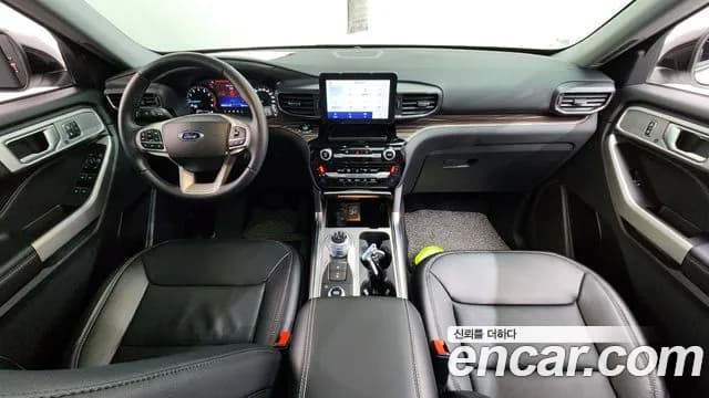 2021 Ford Explorer 6th Gen 2.3 LimIted 4WD Sold VIN 1FMSK8FH4MGA09579 – engine bay 2021 Ford Explorer 6th Gen 2.3 LimIted 4WD Sold VIN 1FMSK8FH4MGA09579 – engine bay