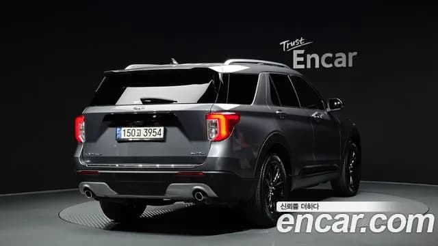 2021 Ford Explorer 6th Gen 2.3 LimIted 4WD Sold VIN 1FMSK8FH4MGB74709 – rear exterior 2021 Ford Explorer 6th Gen 2.3 LimIted 4WD Sold VIN 1FMSK8FH4MGB74709 – rear exterior