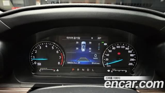 2021 Ford Explorer 6th Gen 2.3 LimIted 4WD Sold VIN 1FMSK8FH4MGB74709 – photo 18 2021 Ford Explorer 6th Gen 2.3 LimIted 4WD Sold VIN 1FMSK8FH4MGB74709 – photo 18