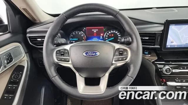 2023 Ford Explorer 6th Gen 2.3 LimIted 4WD Sold VIN 1FMSK8FH666553663 – rear exterior 2023 Ford Explorer 6th Gen 2.3 LimIted 4WD Sold VIN 1FMSK8FH666553663 – rear exterior