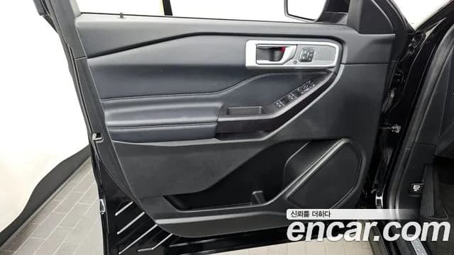 2020 Ford Explorer 6th Gen 2.3 LimIted 4WD Sold VIN 1FMSK8FH6LGA86744 – dashboard 2020 Ford Explorer 6th Gen 2.3 LimIted 4WD Sold VIN 1FMSK8FH6LGA86744 – dashboard
