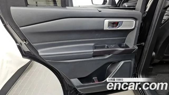 2020 Ford Explorer 6th Gen 2.3 LimIted 4WD Sold VIN 1FMSK8FH6LGA86744 – undercarriage 2020 Ford Explorer 6th Gen 2.3 LimIted 4WD Sold VIN 1FMSK8FH6LGA86744 – undercarriage