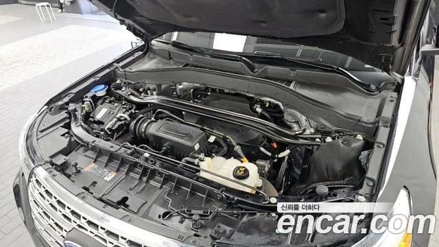 2020 Ford Explorer 6th Gen 2.3 LimIted 4WD Sold VIN 1FMSK8FH6LGA86744 – trunk area 2020 Ford Explorer 6th Gen 2.3 LimIted 4WD Sold VIN 1FMSK8FH6LGA86744 – trunk area