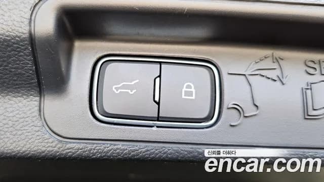 2020 Ford Explorer 6th Gen 2.3 LimIted 4WD Sold VIN 1FMSK8FH6LGA86744 – photo 25 2020 Ford Explorer 6th Gen 2.3 LimIted 4WD Sold VIN 1FMSK8FH6LGA86744 – photo 25