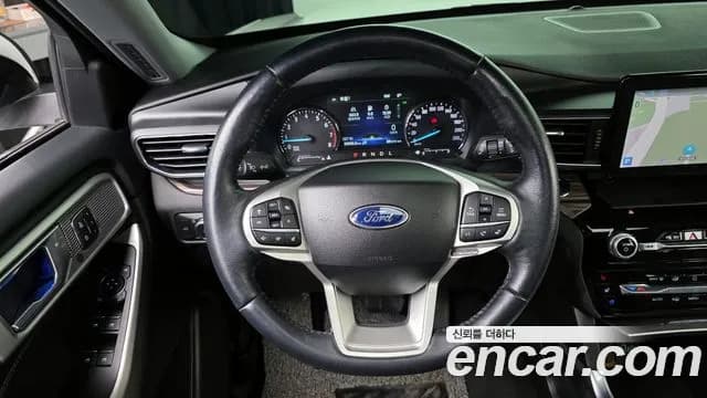 2022 Ford Explorer 6th Gen 2.3 LimIted 4WD Sold VIN 1FMSK8FH6NGB33421 – dashboard 2022 Ford Explorer 6th Gen 2.3 LimIted 4WD Sold VIN 1FMSK8FH6NGB33421 – dashboard