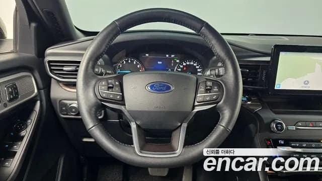 2020 Ford Explorer 6th Gen 2.3 LimIted 4WD Sold VIN 1FMSK8FH7LGA96473 – undercarriage 2020 Ford Explorer 6th Gen 2.3 LimIted 4WD Sold VIN 1FMSK8FH7LGA96473 – undercarriage