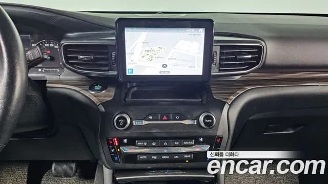 2020 Ford Explorer 6th Gen 2.3 LimIted 4WD Sold VIN 1FMSK8FH7LGB58681 – interior seats 2020 Ford Explorer 6th Gen 2.3 LimIted 4WD Sold VIN 1FMSK8FH7LGB58681 – interior seats