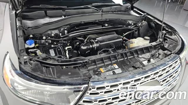 2020 Ford Explorer 6th Gen 2.3 LimIted 4WD Sold VIN 1FMSK8FH7LGB58681 – undercarriage 2020 Ford Explorer 6th Gen 2.3 LimIted 4WD Sold VIN 1FMSK8FH7LGB58681 – undercarriage