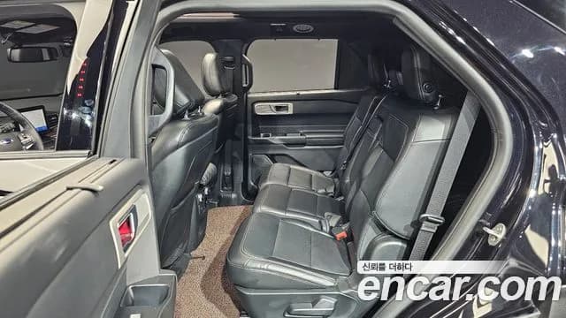 2020 Ford Explorer 6th Gen 2.3 LimIted 4WD Sold VIN 1FMSK8FH7LGB78848 – undercarriage 2020 Ford Explorer 6th Gen 2.3 LimIted 4WD Sold VIN 1FMSK8FH7LGB78848 – undercarriage