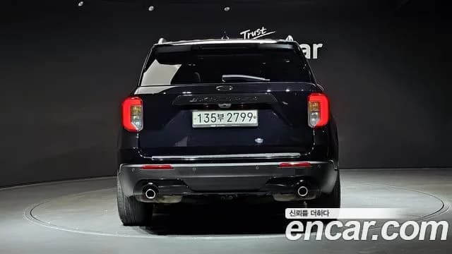 2020 Ford Explorer 6th Gen 2.3 LimIted 4WD Sold VIN 1FMSK8FH7LGB78848 – photo 15 2020 Ford Explorer 6th Gen 2.3 LimIted 4WD Sold VIN 1FMSK8FH7LGB78848 – photo 15