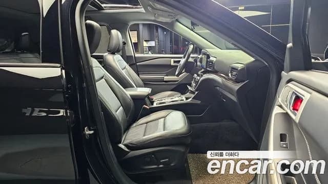 2021 Ford Explorer 6th Gen 2.3 LimIted 4WD Sold VIN 1FMSK8FH7MGC01756 – rear exterior 2021 Ford Explorer 6th Gen 2.3 LimIted 4WD Sold VIN 1FMSK8FH7MGC01756 – rear exterior