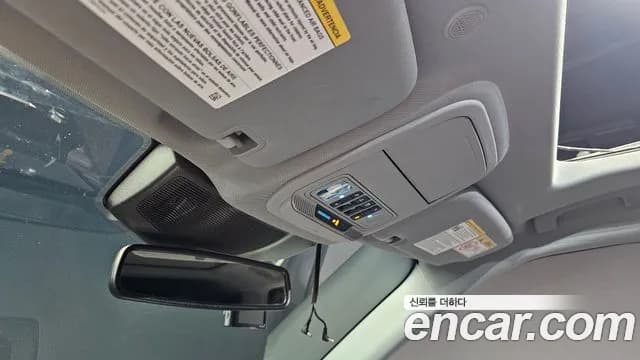 2021 Ford Explorer 6th Gen 2.3 LimIted 4WD Sold VIN 1FMSK8FH7MGC01756 – trunk area 2021 Ford Explorer 6th Gen 2.3 LimIted 4WD Sold VIN 1FMSK8FH7MGC01756 – trunk area