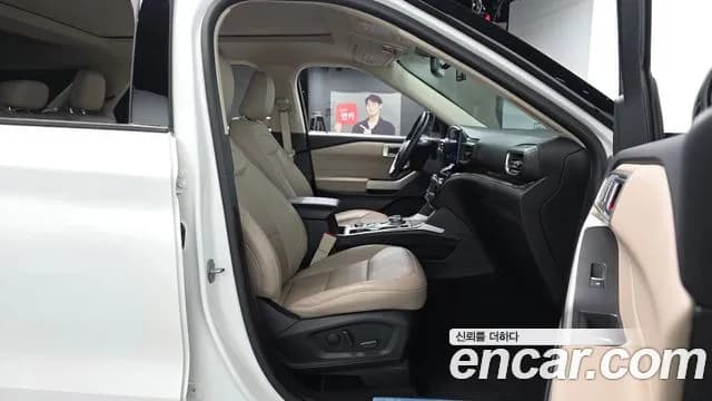 2023 Ford Explorer 6th Gen 2.3 LimIted 4WD Sold VIN 1FMSK8FH7PGB53986 – photo 13 2023 Ford Explorer 6th Gen 2.3 LimIted 4WD Sold VIN 1FMSK8FH7PGB53986 – photo 13