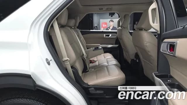 2023 Ford Explorer 6th Gen 2.3 LimIted 4WD Sold VIN 1FMSK8FH7PGB53986 – photo 26 2023 Ford Explorer 6th Gen 2.3 LimIted 4WD Sold VIN 1FMSK8FH7PGB53986 – photo 26