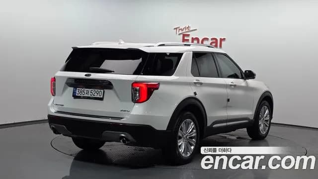 2023 Ford Explorer 6th Gen 2.3 LimIted 4WD Sold VIN 1FMSK8FH7PGB53986 – photo 30 2023 Ford Explorer 6th Gen 2.3 LimIted 4WD Sold VIN 1FMSK8FH7PGB53986 – photo 30