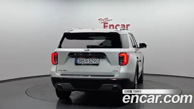2023 Ford Explorer 6th Gen 2.3 LimIted 4WD Sold VIN 1FMSK8FH7PGB53986 – photo 31 2023 Ford Explorer 6th Gen 2.3 LimIted 4WD Sold VIN 1FMSK8FH7PGB53986 – photo 31