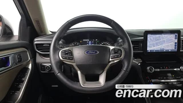 2023 Ford Explorer 6th Gen 2.3 LimIted 4WD Sold VIN 1FMSK8FH7PGB53986 – photo 33 2023 Ford Explorer 6th Gen 2.3 LimIted 4WD Sold VIN 1FMSK8FH7PGB53986 – photo 33